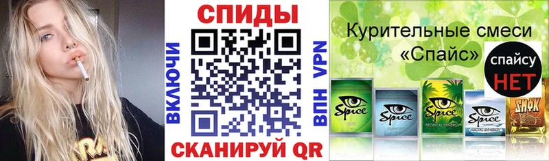 где купить наркотик  Рубцовск  БУТИРАТ буратино 