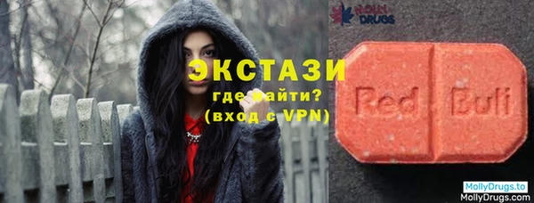 хмурый Липки