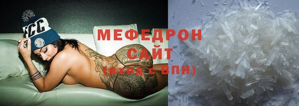 хмурый Липки