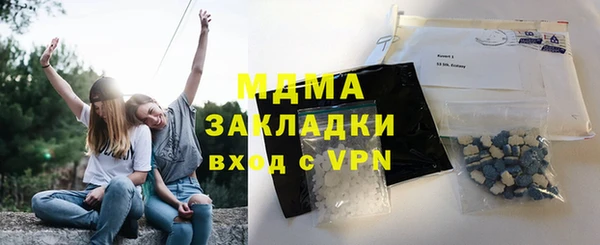 амф Лихославль
