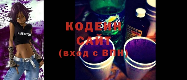 амф Лихославль