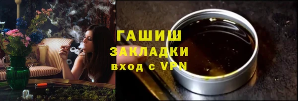 амф Лихославль