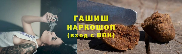 амф Лихославль