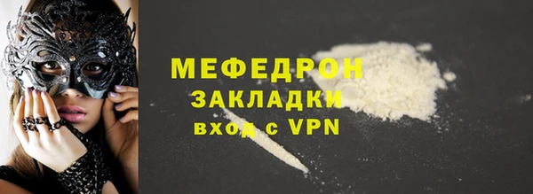 a pvp Лиски
