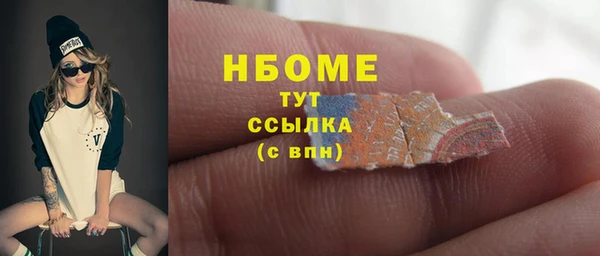 a pvp Лиски