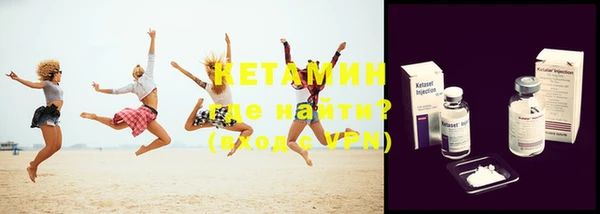 хмурый Липки