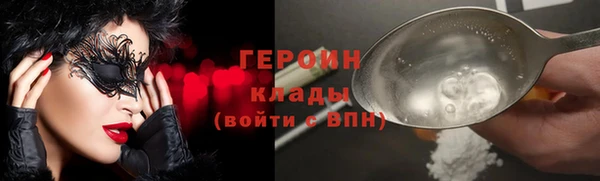амф Лихославль