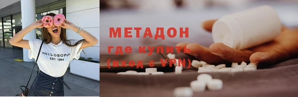 a pvp Лиски