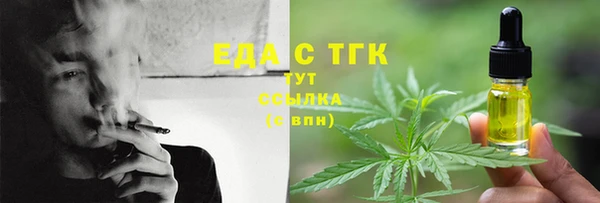 a pvp Лиски