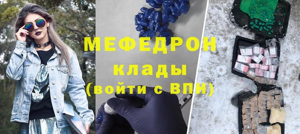 амф Лихославль