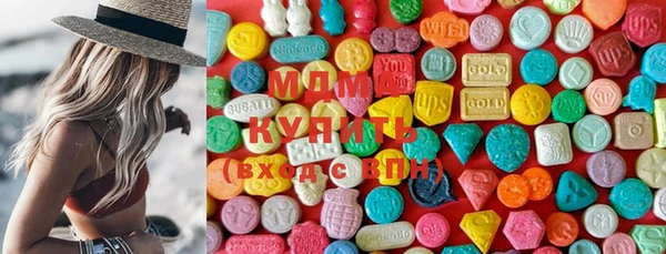 хмурый Липки