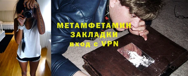 амф Лихославль