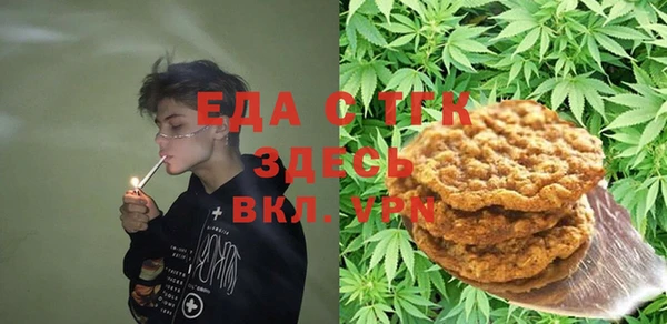 амф Лихославль