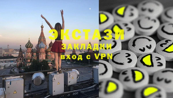 хмурый Липки