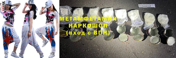 амф Лихославль