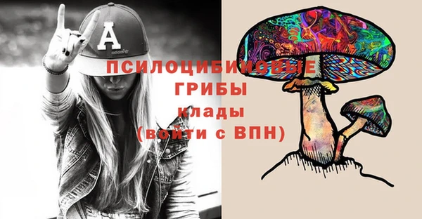 амф Лихославль