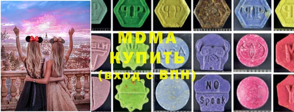 амф Лихославль