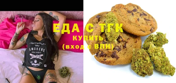 хмурый Липки