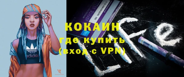 a pvp Лиски