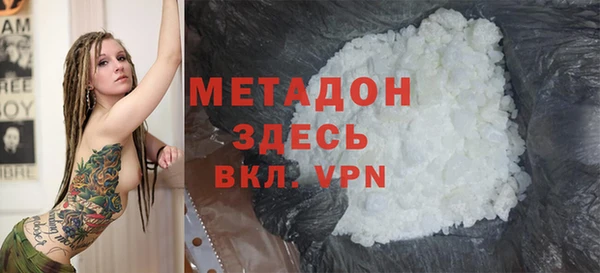 амф Лихославль