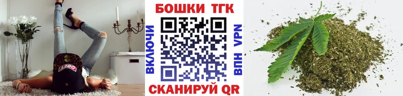 где купить наркоту  Рубцовск  Каннабис AK-47 